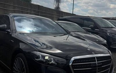 Mercedes-Benz S-Класс, 2026 год, 25 500 776 рублей, 1 фотография
