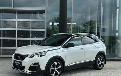 Peugeot 3008 II, 2018 год, 1 705 000 рублей, 1 фотография