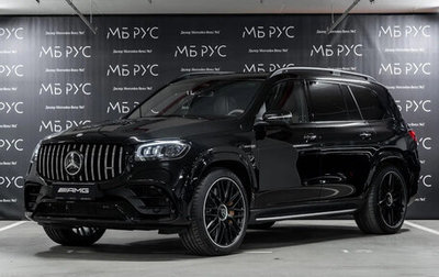 Mercedes-Benz GLS AMG, 2025 год, 30 555 000 рублей, 1 фотография