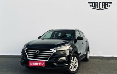 Hyundai Tucson III, 2020 год, 2 390 000 рублей, 1 фотография