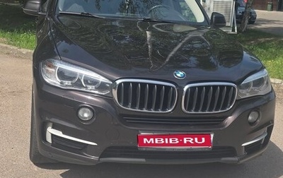 BMW X5, 2015 год, 2 900 000 рублей, 1 фотография