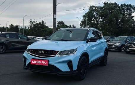 Geely Coolray I, 2022 год, 1 580 000 рублей, 1 фотография