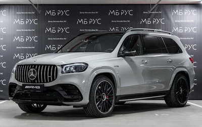 Mercedes-Benz GLS AMG, 2025 год, 29 925 000 рублей, 1 фотография