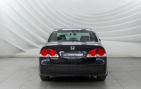 Honda Civic VIII, 2008 год, 778 000 рублей, 6 фотография