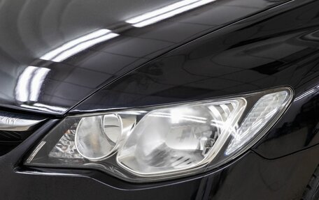 Honda Civic VIII, 2008 год, 778 000 рублей, 10 фотография