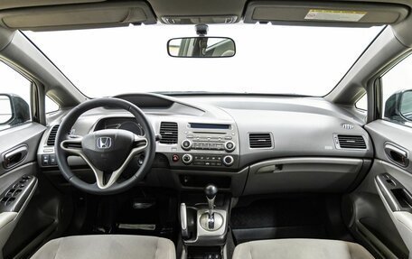 Honda Civic VIII, 2008 год, 778 000 рублей, 13 фотография