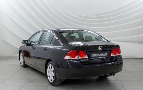 Honda Civic VIII, 2008 год, 778 000 рублей, 5 фотография
