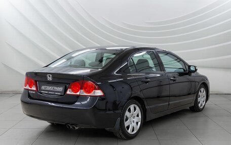 Honda Civic VIII, 2008 год, 778 000 рублей, 7 фотография