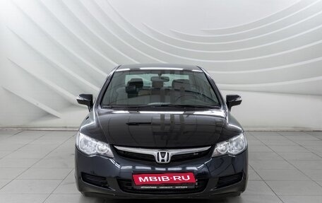 Honda Civic VIII, 2008 год, 778 000 рублей, 2 фотография