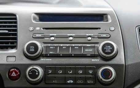 Honda Civic VIII, 2008 год, 778 000 рублей, 16 фотография