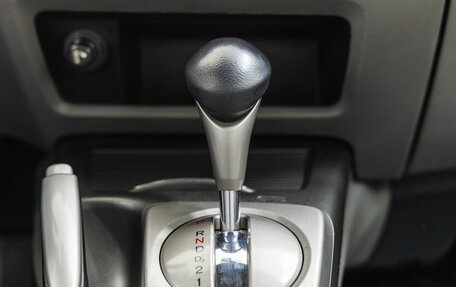 Honda Civic VIII, 2008 год, 778 000 рублей, 17 фотография