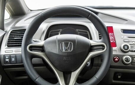Honda Civic VIII, 2008 год, 778 000 рублей, 15 фотография