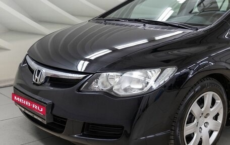 Honda Civic VIII, 2008 год, 778 000 рублей, 11 фотография