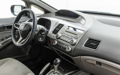 Honda Civic VIII, 2008 год, 778 000 рублей, 22 фотография