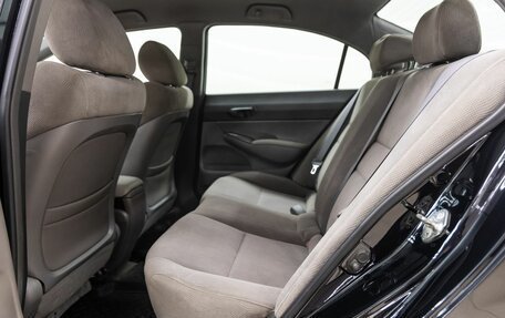 Honda Civic VIII, 2008 год, 778 000 рублей, 28 фотография