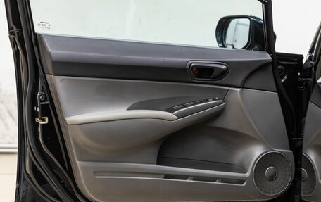 Honda Civic VIII, 2008 год, 778 000 рублей, 18 фотография
