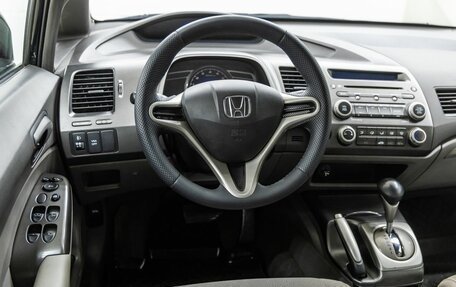 Honda Civic VIII, 2008 год, 778 000 рублей, 21 фотография