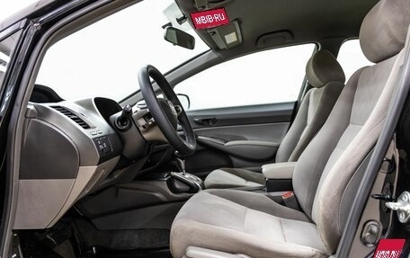 Honda Civic VIII, 2008 год, 778 000 рублей, 20 фотография