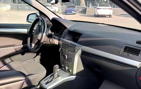Opel Astra H, 2009 год, 600 000 рублей, 10 фотография