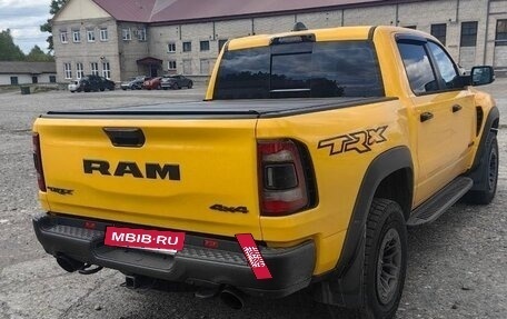 Rambler 1500, 2023 год, 15 800 000 рублей, 4 фотография