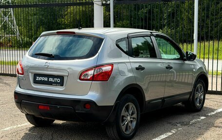 Nissan Qashqai, 2012 год, 899 000 рублей, 4 фотография