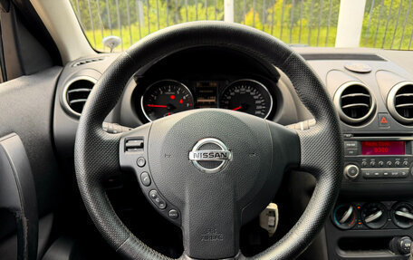 Nissan Qashqai, 2012 год, 899 000 рублей, 12 фотография