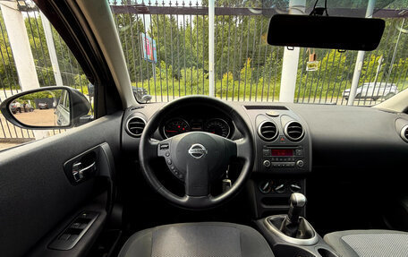 Nissan Qashqai, 2012 год, 899 000 рублей, 11 фотография