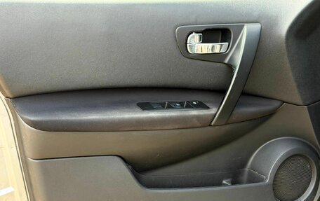 Nissan Qashqai, 2012 год, 899 000 рублей, 14 фотография