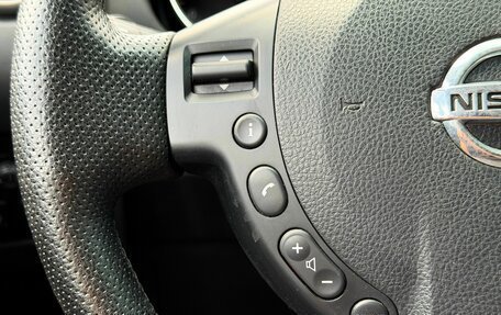 Nissan Qashqai, 2012 год, 899 000 рублей, 13 фотография