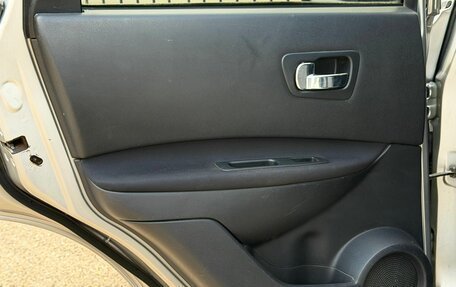 Nissan Qashqai, 2012 год, 899 000 рублей, 17 фотография