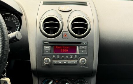 Nissan Qashqai, 2012 год, 899 000 рублей, 20 фотография