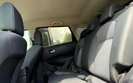 Nissan Qashqai, 2012 год, 899 000 рублей, 19 фотография