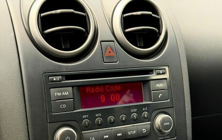 Nissan Qashqai, 2012 год, 899 000 рублей, 21 фотография