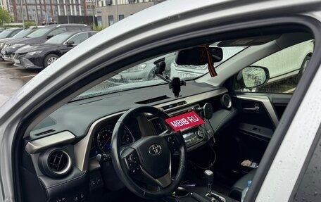 Toyota RAV4, 2014 год, 1 830 000 рублей, 2 фотография