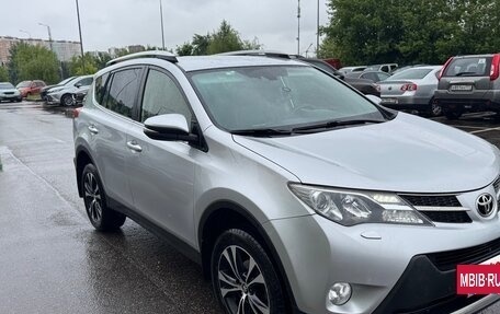 Toyota RAV4, 2014 год, 1 830 000 рублей, 6 фотография