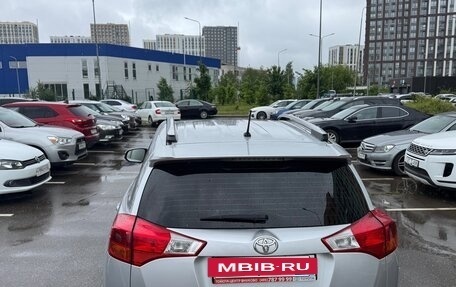 Toyota RAV4, 2014 год, 1 830 000 рублей, 4 фотография
