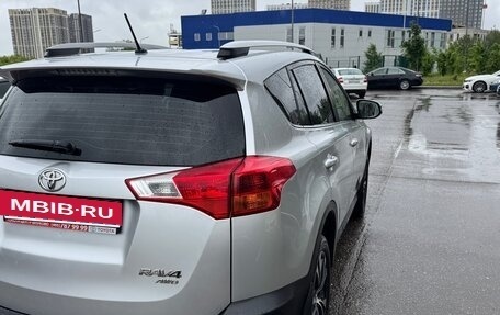 Toyota RAV4, 2014 год, 1 830 000 рублей, 3 фотография