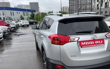 Toyota RAV4, 2014 год, 1 830 000 рублей, 5 фотография