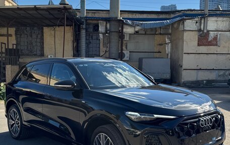Audi Q5, 2026 год, 5 890 000 рублей, 7 фотография