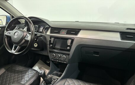 Skoda Rapid I, 2017 год, 1 050 000 рублей, 15 фотография
