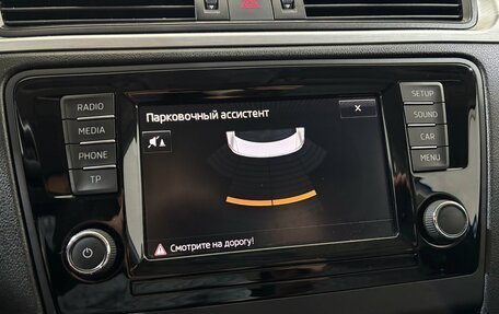 Skoda Rapid I, 2017 год, 1 050 000 рублей, 21 фотография