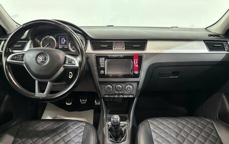 Skoda Rapid I, 2017 год, 1 050 000 рублей, 13 фотография