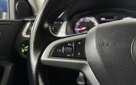 Skoda Rapid I, 2017 год, 1 050 000 рублей, 23 фотография