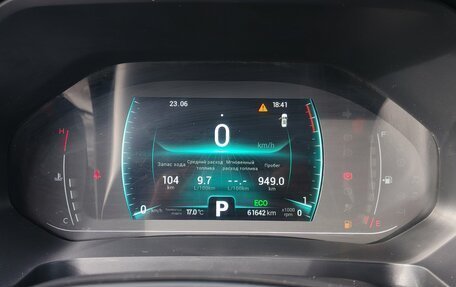 Chery Tiggo 7 Pro, 2023 год, 1 670 000 рублей, 11 фотография