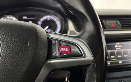 Skoda Rapid I, 2017 год, 1 050 000 рублей, 24 фотография
