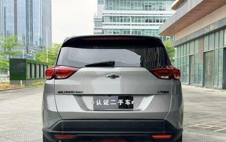 Chevrolet Orlando, 2020 год, 1 150 002 рублей, 6 фотография