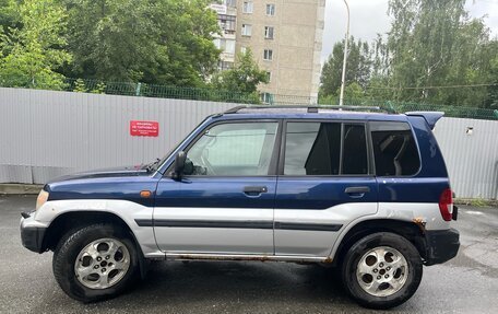 Mitsubishi Pajero iO, 1999 год, 400 000 рублей, 2 фотография