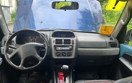 Mitsubishi Pajero iO, 1999 год, 400 000 рублей, 5 фотография