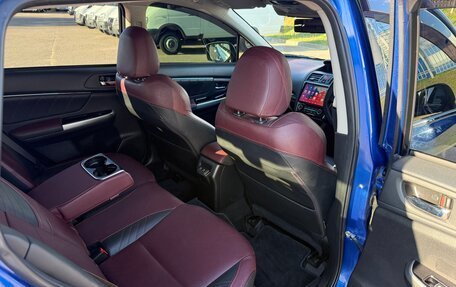 Subaru Levorg I, 2018 год, 1 685 000 рублей, 7 фотография