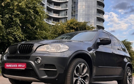 BMW X5, 2012 год, 1 860 500 рублей, 2 фотография